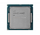 Процессор Intel Xeon E3 1270v6(4c/8t 3.8GHz-4.2GHz 72W)