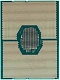 Процессор Intel Xeon Gold 6244 (8c/16t, 3.6GHz-4.4GHz, 150W) 2