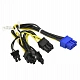 Кабель GPU CBL-PWEX-1017 1