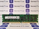 Оперативная память 128GB DDR4 ECC REG SK Hynix 2666Mhz 2S4Rx4 LR [HMABAGL7C4R4N-VN] 1