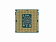 Процессор Intel Xeon E3 1270v5 (4c/8t 3.6GHz-4.0GHz, 80W) 1