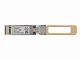 Трансивер Mellanox MMA2P00-AS (25GBase-SR, 850-nm, 100m)