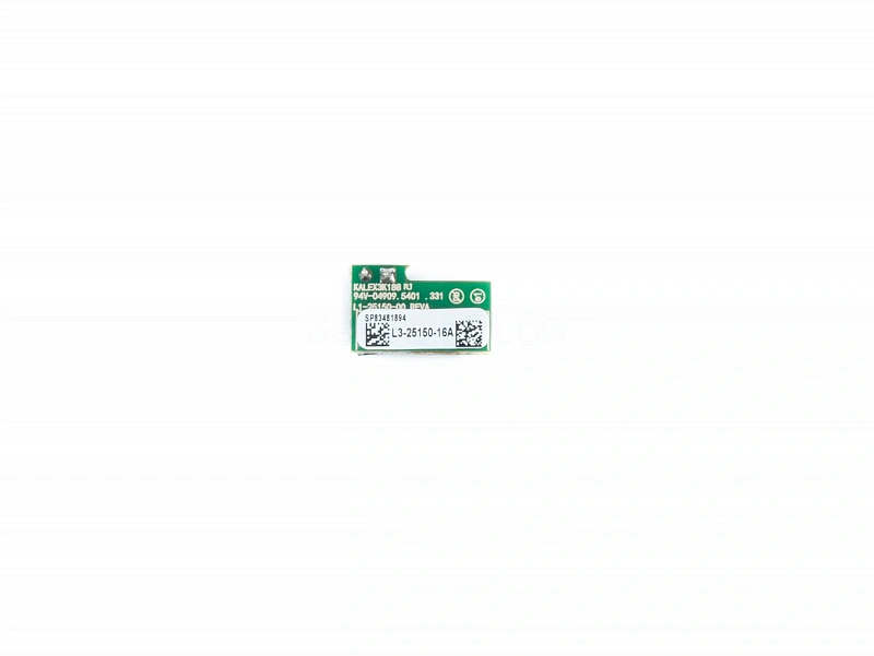 Ключ активации LSI L3-25150-16A (CacheCade Pro 2.0)