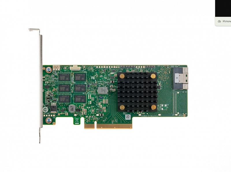 RAID контроллер Broadcom MegaRAID 9560-8i (NVMe/SAS/SATA 12GB/s, 4GB Cache) 