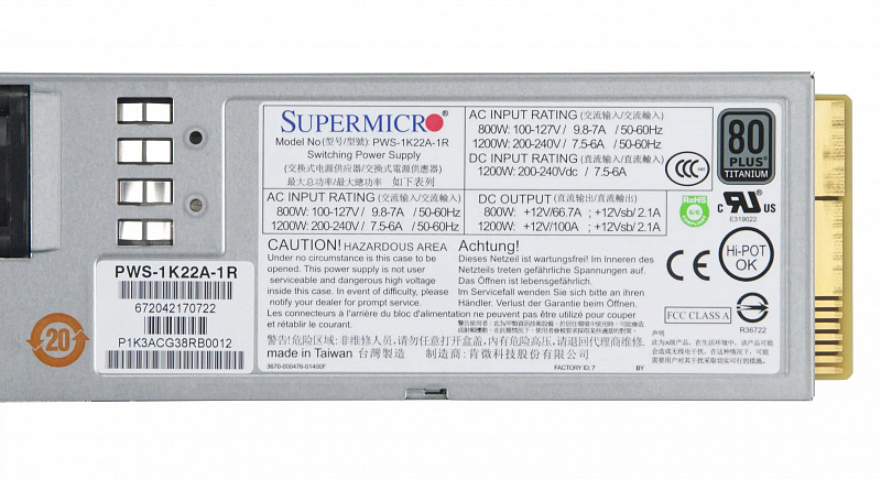 Блок питания Supermicro PWS-1K22A-1R 1200W 2