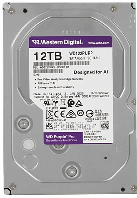 Жесткий диск WD Purple Pro 12TB 3.5" SATA 6GB/s [WD122PURP]