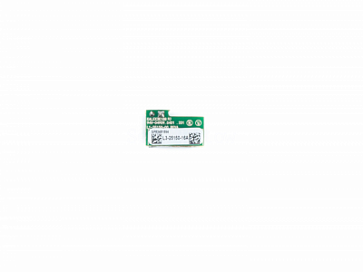 Ключ активации LSI L3-25150-16A (CacheCade Pro 2.0)