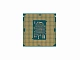 Процессор Intel Xeon E3 1240v5 (4c/8t 3.5GHz-3.9GHz, 80W) 1