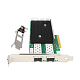 Сетевая карта Intel X722-DA2 (2x SFP+ 10GBE) 2