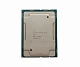 Процессор Intel Xeon Gold 6142 (16c/32t, 2.6GHz-3.7GHz, 150W)