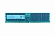 Оперативная память 64GB DDR5 ECC REG SK Hynix 6400Mhz 2Rx4 [HMCG94AHBRA]