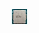 Процессор Intel Xeon E3 1280v6 (4c/8t 3.9GHz-4.2GHz, 72W)