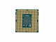 Процессор Intel Xeon E3 1280v5 (4c/8t 3.7GHz-4.0GHz, 80W) 1