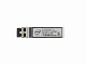 Трансивер Intel E10GSFPSR SFP+ (10GBase-SR, 850-nm, 300m) [FTLX8571D3BCV-IT]