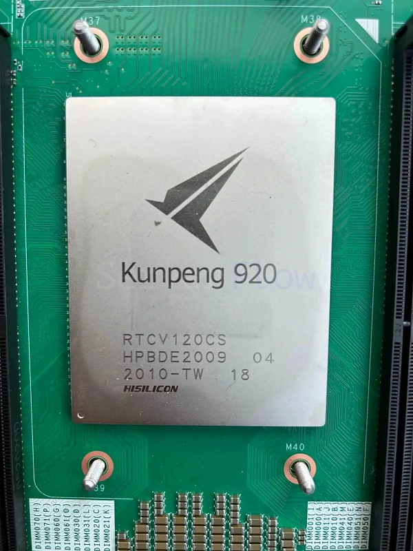 Материнская плата Huawei Taishan 2280 V2 (Kunpeng 920-7260) 2