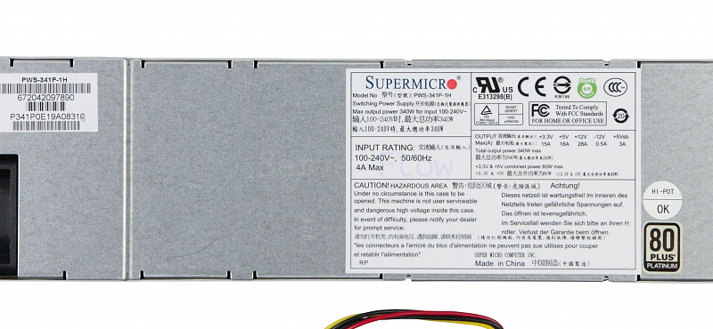 Блок питания Supermicro PWS-341P-1H 340W 2