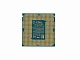 Процессор Intel Xeon E3 1280v6 (4c/8t 3.9GHz-4.2GHz, 72W) 1