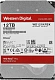 Жесткий диск WD Red Pro 12TB 3.5" SATA 6GB/s [WD121KFBX]