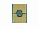 Процессор Intel Xeon Gold 6142 (16c/32t, 2.6GHz-3.7GHz, 150W) 1
