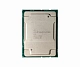 Процессор Intel Xeon Platinum 8168 (24c/48t, 2.7GHz-3.7GHz, 205W)