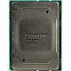 Процессор Intel Xeon Silver 4112 (4c/8t, 2.6GHz-3GHz, 85W)