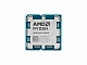 Процессор AMD Ryzen 9 9900X (12c/24t, 4.4GHz-5.6GHz, 120W)