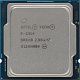 Процессор Intel Xeon E-2314 (4c/4t 2.8GHz-4.5GHz 65W)