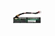 Батарея резервного HP Smart Storage Battery 96W [871264-001] [Новый]