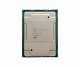 Процессор Intel Xeon Gold 6230 (20c/40t, 2.1GHz-3.9GHz, 125W)