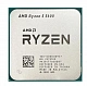 Процессор AMD Ryzen 5 5600 (6c/12t, 3.5-4.4GHz, 65W)