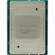 Процессор Intel Xeon Silver 4114 (10c/20t, 2.2GHz-3GHz, 85W)