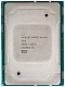 Процессор Intel Xeon Silver 4210 (10c/20t, 2.2GHz-3.2GHz, 85W)