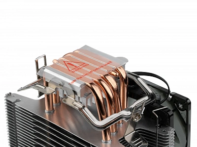 Кулер Crown Micro CM-5 (4U, Active, AM4/AM5, 187W)