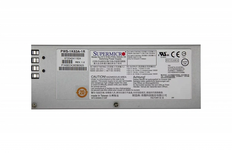 Блок питания Supermicro PWS-1K63A-1R (1600W) 2