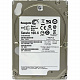 Жесткий диск 900GB HDD 2.5" SAS 6GB/s Seagate 10K Rpm Savio 10K.6 (ST900MM0006)