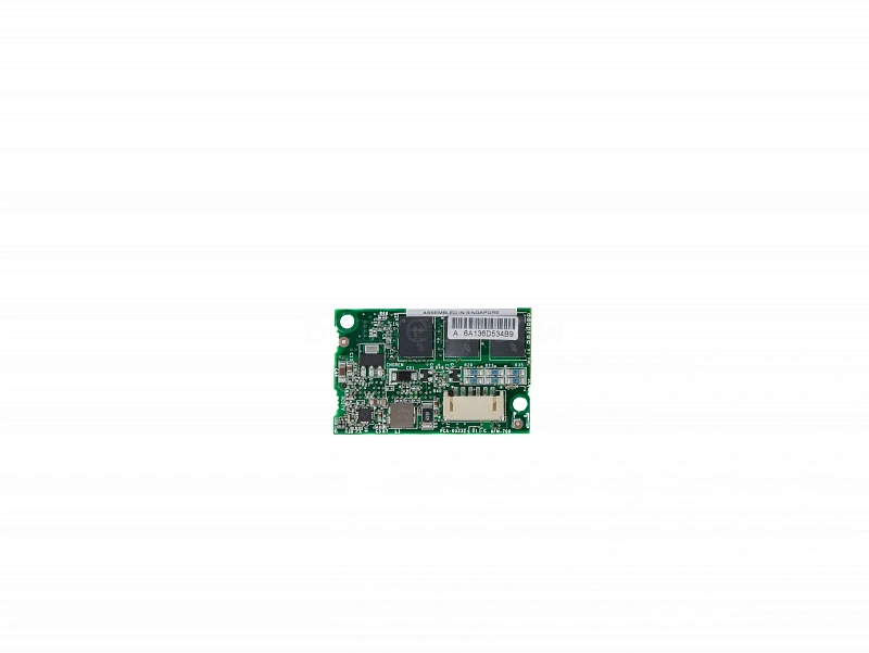 Модуль резервного копирования Adaptec AFM700 [2275400-R] 2