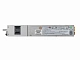 Блок питания Supermicro PWS-504P-1R (500W) 1