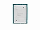 Процессор Intel Xeon Gold 6146 (12c/24t, 3.2GHz-4.2GHz, 165W)