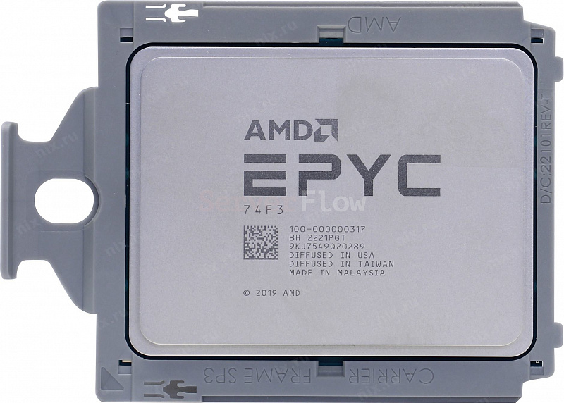 Процессор AMD EPYC 74F3 (24c/48t, 3.2GHz-4GHz, 240W)