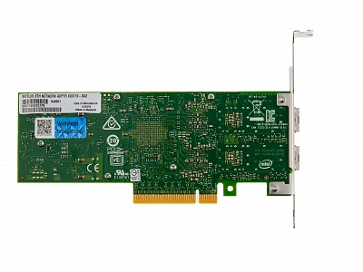 Сетевая карта Intel XXV710-DA2 [XXV710DA2G1P5] (2x SFP28 25GBE)