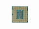 Процессор Intel Xeon E-2286G (6c/12t 4.0GHz-4.9GHz, 95W, Intel UHD P630) 1
