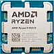 Процессор AMD Ryzen™ 9 9950X (16c/32t, 4.3GHz-5.7GHz, 170W, 64MB L3)