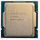 Процессор Intel Xeon E-2324G (4c/8t, 3.1GHz-4.6GHz, 65W)