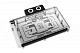 Водоблок Alphacool Core Geforce RTX 5090 Reference with backplate [4250197102421] 1