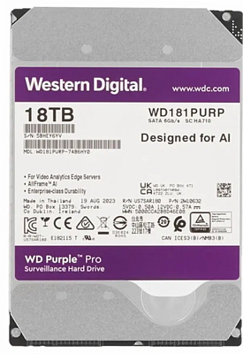 Жесткий диск WD Purple Pro 18TB 3.5" SATA 6GB/s [WD181PURP]