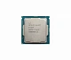 Процессор Intel Xeon E-2134 (4c/8t 3.5GHz-4.5GHz, 71W)