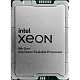 Процессор Intel Xeon Silver 4410T (10c/20t, 2.7GHz-4GHz, 150W)