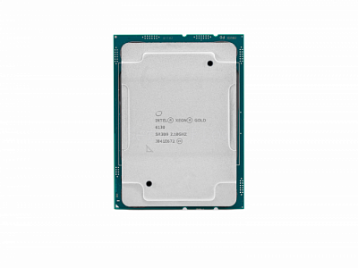 Процессор Intel Xeon Gold 6130 (16c/32t, 2.1GHz-3.7GHz, 125W)