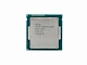 Процессор Intel Xeon E3 1230v3 (4c/8t 3.3GHz-3.7GHz, 80W)