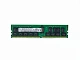 Оперативная память 32GB DDR4 REG SK Hynix 2933Mhz 2Rx4 [HMA84GR7JJR4N-WM]